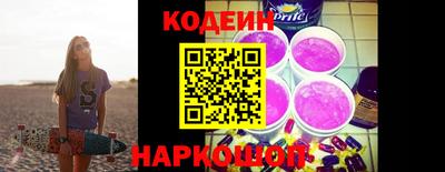 дурь Гусь-Хрустальный
