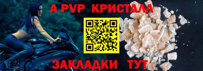 дурь Гусев