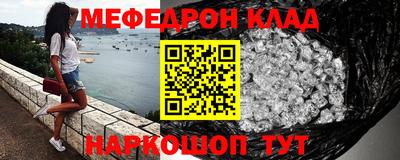 дурь Гусев