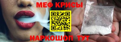 дурь Гусь-Хрустальный