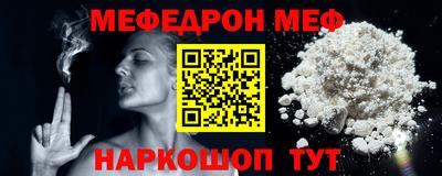 дурь Гусь-Хрустальный