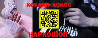 мдма Гай