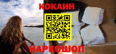 дурь Гусь-Хрустальный