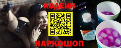 марихуана Гусиноозёрск