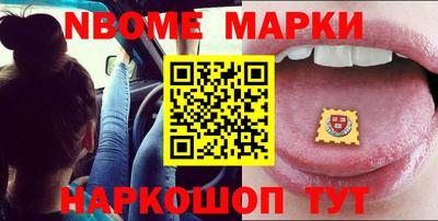 экстази Гагарин