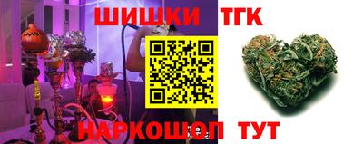 дурь Гусь-Хрустальный