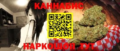 дурь Гусь-Хрустальный