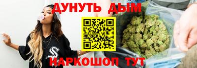дурь Гусев