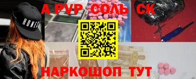 марихуана Гусиноозёрск