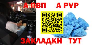 дурь Гусь-Хрустальный