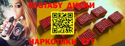 дурь Гусев