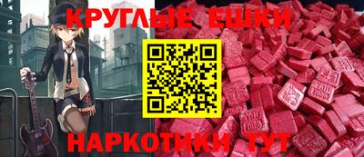 дурь Гусь-Хрустальный