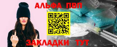 марихуана Гусиноозёрск