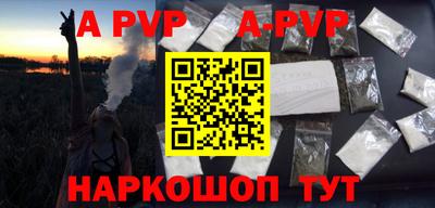 марихуана Гусиноозёрск