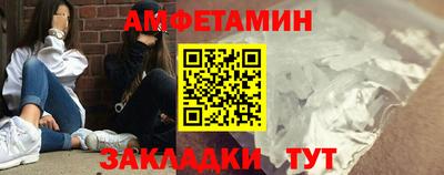 марихуана Гусиноозёрск