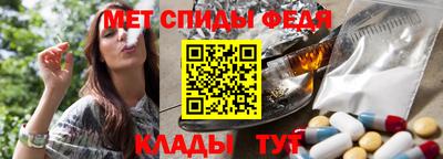 марихуана Гусиноозёрск