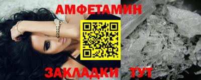 марихуана Гусиноозёрск
