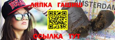дурь Гусев