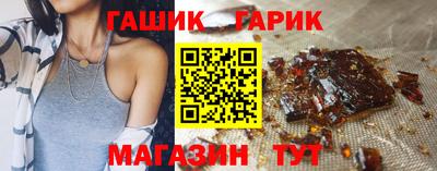 дурь Гусь-Хрустальный