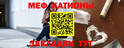 дурь Гусь-Хрустальный